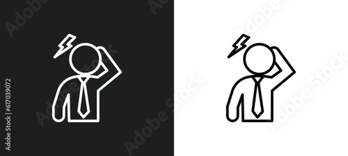 dubious line icon in white and black colors. dubious flat vector icon from dubious collection for web, mobile apps and ui.