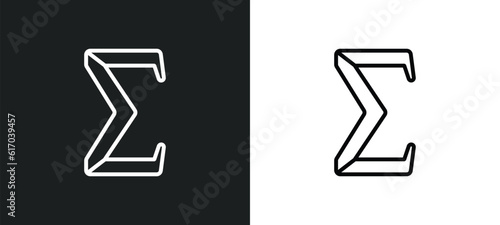 sigma line icon in white and black colors. sigma flat vector icon from sigma collection for web, mobile apps and ui.