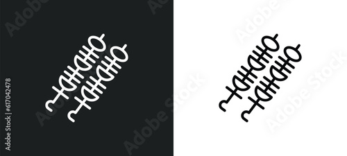 brochette line icon in white and black colors. brochette flat vector icon from brochette collection for web, mobile apps and ui.