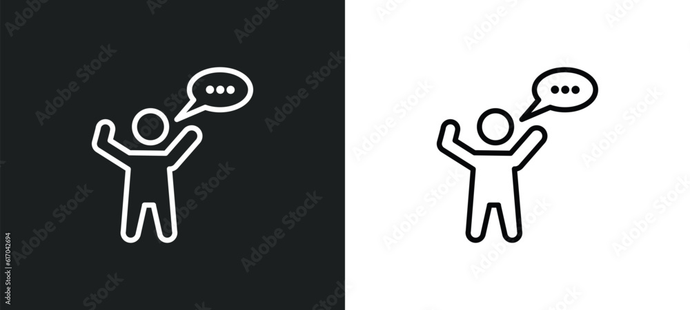 amazing human line icon in white and black colors. amazing human flat vector icon from amazing human collection for web, mobile apps and ui.
