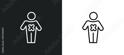 terrible human line icon in white and black colors. terrible human flat vector icon from terrible human collection for web, mobile apps and ui.