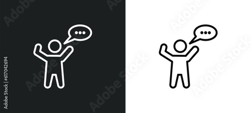 amazing human line icon in white and black colors. amazing human flat vector icon from amazing human collection for web, mobile apps and ui.