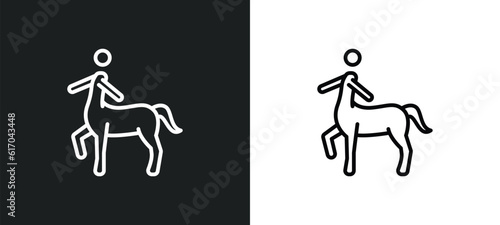 centaur line icon in white and black colors. centaur flat vector icon from centaur collection for web, mobile apps and ui.