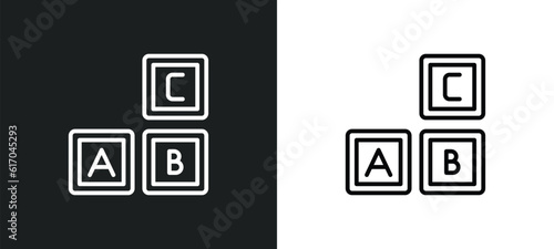 creche line icon in white and black colors. creche flat vector icon from creche collection for web, mobile apps and ui.