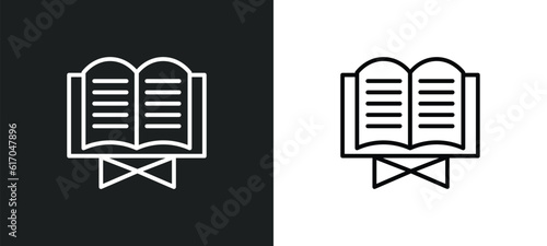 quran book line icon in white and black colors. quran book flat vector icon from quran book collection for web, mobile apps and ui.