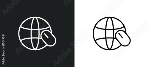 surfing the net line icon in white and black colors. surfing the net flat vector icon from surfing the net collection for web, mobile apps and ui.