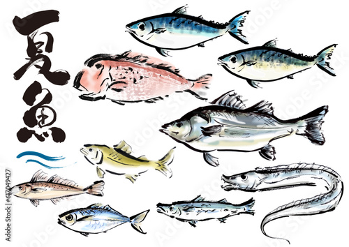 手描き和風素材　夏が旬の魚セット