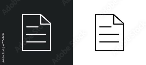 pager line icon in white and black colors. pager flat vector icon from pager collection for web, mobile apps and ui.