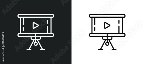 projector screen line icon in white and black colors. projector screen flat vector icon from projector screen collection for web, mobile apps and ui.