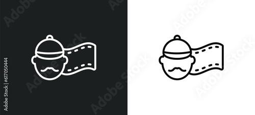 producer line icon in white and black colors. producer flat vector icon from producer collection for web, mobile apps and ui.