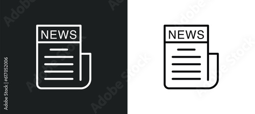 newspaper page line icon in white and black colors. newspaper page flat vector icon from newspaper page collection for web, mobile apps and ui.