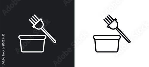 tint bowl line icon in white and black colors. tint bowl flat vector icon from tint bowl collection for web, mobile apps and ui.