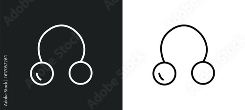 coagulation line icon in white and black colors. coagulation flat vector icon from coagulation collection for web, mobile apps and ui.