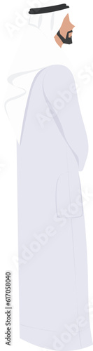 Emirati Man