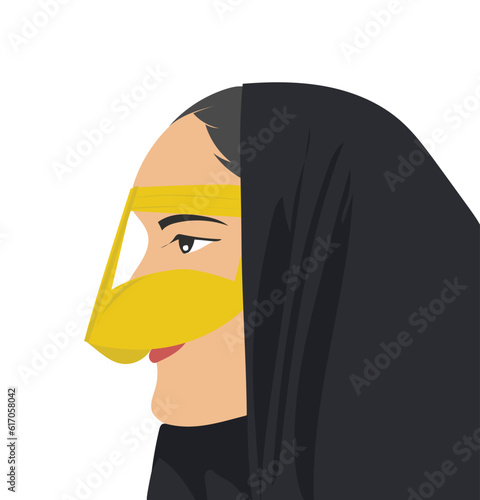 Emirati Woman 