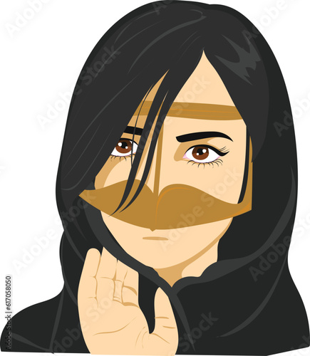 Emirati Woman 