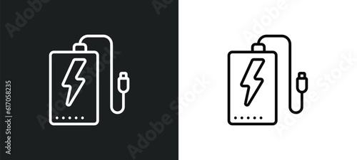 power bank line icon in white and black colors. power bank flat vector icon from power bank collection for web, mobile apps and ui.