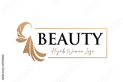 Beautiful Hijab Woman Logo Template