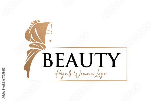 Beautiful Hijab Woman Logo Template
