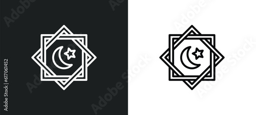 rub el hizb line icon in white and black colors. rub el hizb flat vector icon from rub el hizb collection for web, mobile apps and ui.