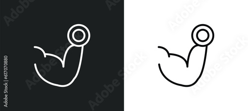strength line icon in white and black colors. strength flat vector icon from strength collection for web, mobile apps and ui.