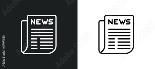 folded newspaper line icon in white and black colors. folded newspaper flat vector icon from folded newspaper collection for web, mobile apps and ui.