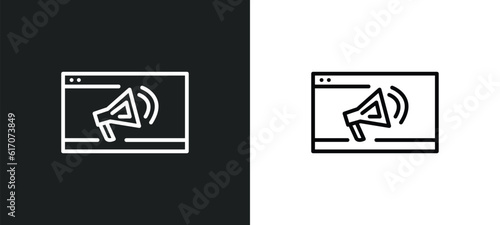 marketing automation line icon in white and black colors. marketing automation flat vector icon from marketing automation collection for web, mobile apps and ui.
