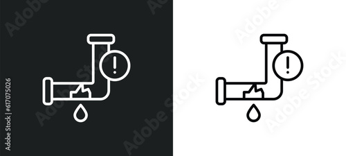 leak line icon in white and black colors. leak flat vector icon from leak collection for web, mobile apps and ui.