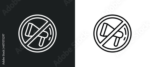 no shouting line icon in white and black colors. no shouting flat vector icon from no shouting collection for web, mobile apps and ui.