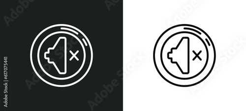 silence line icon in white and black colors. silence flat vector icon from silence collection for web, mobile apps and ui.