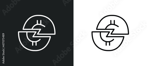halving line icon in white and black colors. halving flat vector icon from halving collection for web, mobile apps and ui.