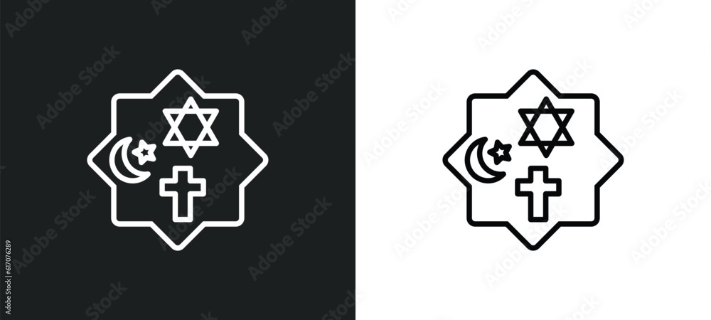 monotheism line icon in white and black colors. monotheism flat vector icon from monotheism collection for web, mobile apps and ui. monotheism line icon in white and black colors. monotheism flat vector icon from monotheism collection for web, mobile apps and ui.
