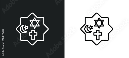 monotheism line icon in white and black colors. monotheism flat vector icon from monotheism collection for web, mobile apps and ui. photo