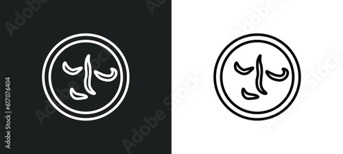 induence line icon in white and black colors. induence flat vector icon from induence collection for web, mobile apps and ui.