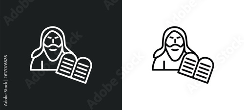 moses line icon in white and black colors. moses flat vector icon from moses collection for web, mobile apps and ui.