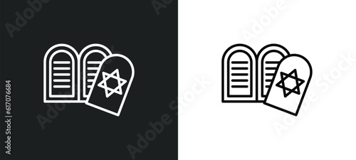 halakha line icon in white and black colors. halakha flat vector icon from halakha collection for web, mobile apps and ui.