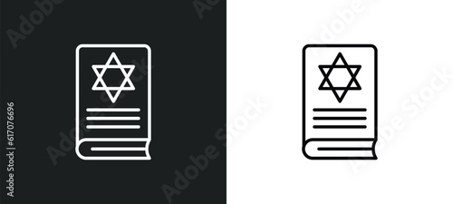 torah book line icon in white and black colors. torah book flat vector icon from torah book collection for web, mobile apps and ui.