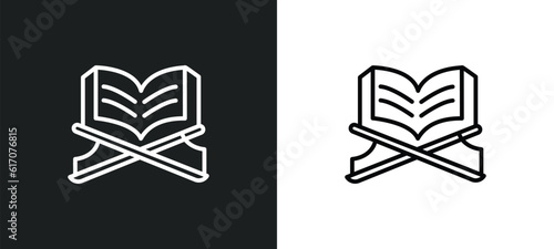 quran rehal line icon in white and black colors. quran rehal flat vector icon from quran rehal collection for web, mobile apps and ui.