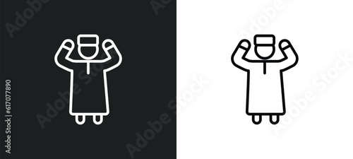 takbir line icon in white and black colors. takbir flat vector icon from takbir collection for web, mobile apps and ui.