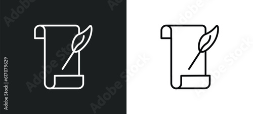 poetry line icon in white and black colors. poetry flat vector icon from poetry collection for web, mobile apps and ui.