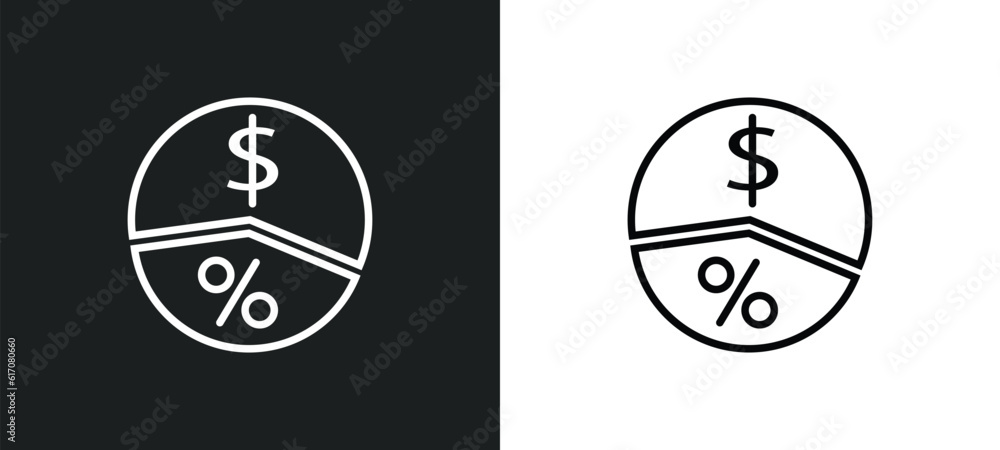 margin line icon in white and black colors. margin flat vector icon from margin collection for web, mobile apps and ui. margin line icon in white and black colors. margin flat vector icon from margin collection for web, mobile apps and ui.