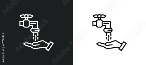 ablution line icon in white and black colors. ablution flat vector icon from ablution collection for web  mobile apps and ui.