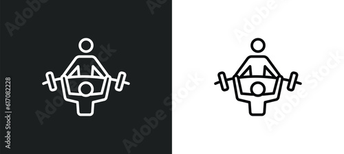 trainers line icon in white and black colors. trainers flat vector icon from trainers collection for web, mobile apps and ui.