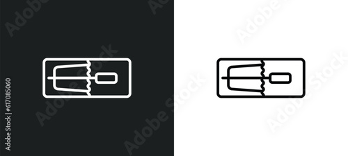 mourap line icon in white and black colors. mourap flat vector icon from mourap collection for web, mobile apps and ui.