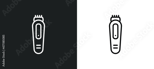 trimmer line icon in white and black colors. trimmer flat vector icon from trimmer collection for web, mobile apps and ui.