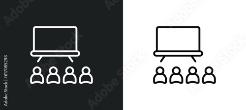 university class line icon in white and black colors. university class flat vector icon from university class collection for web, mobile apps and ui.