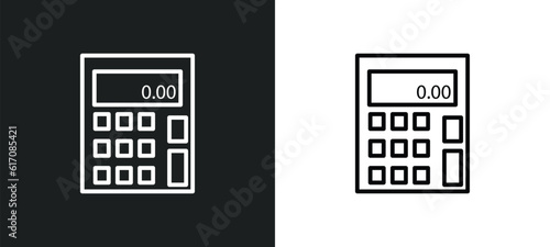 adding hine line icon in white and black colors. adding hine flat vector icon from adding hine collection for web, mobile apps and ui.