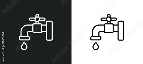 water tap line icon in white and black colors. water tap flat vector icon from water tap collection for web, mobile apps and ui.