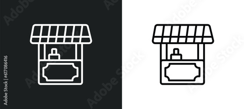 food stall line icon in white and black colors. food stall flat vector icon from food stall collection for web, mobile apps and ui.