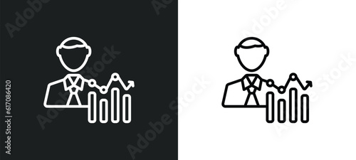 economist line icon in white and black colors. economist flat vector icon from economist collection for web, mobile apps and ui.